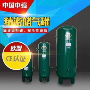 张家港精密储气罐
