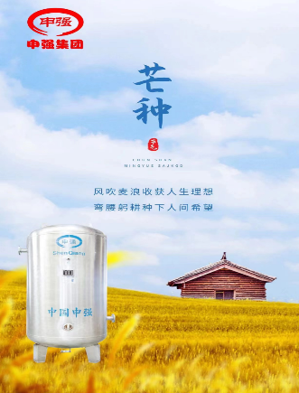 黄瓜视频污污污